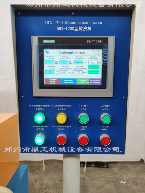 IMG_20210426_165536.jpg IMG_20210426_165536.jpg